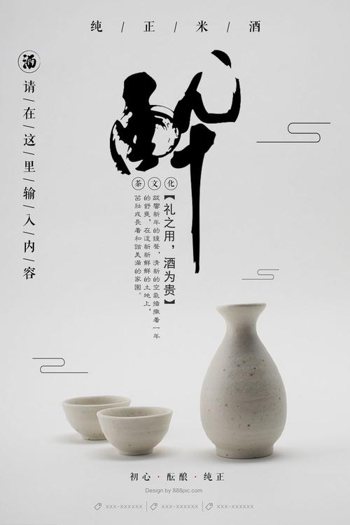 贝尔法斯特圣玛丽学院Diploma in Marketing