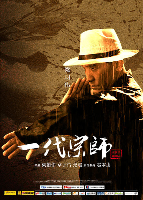本科无学位证参加住院医师规范化培训